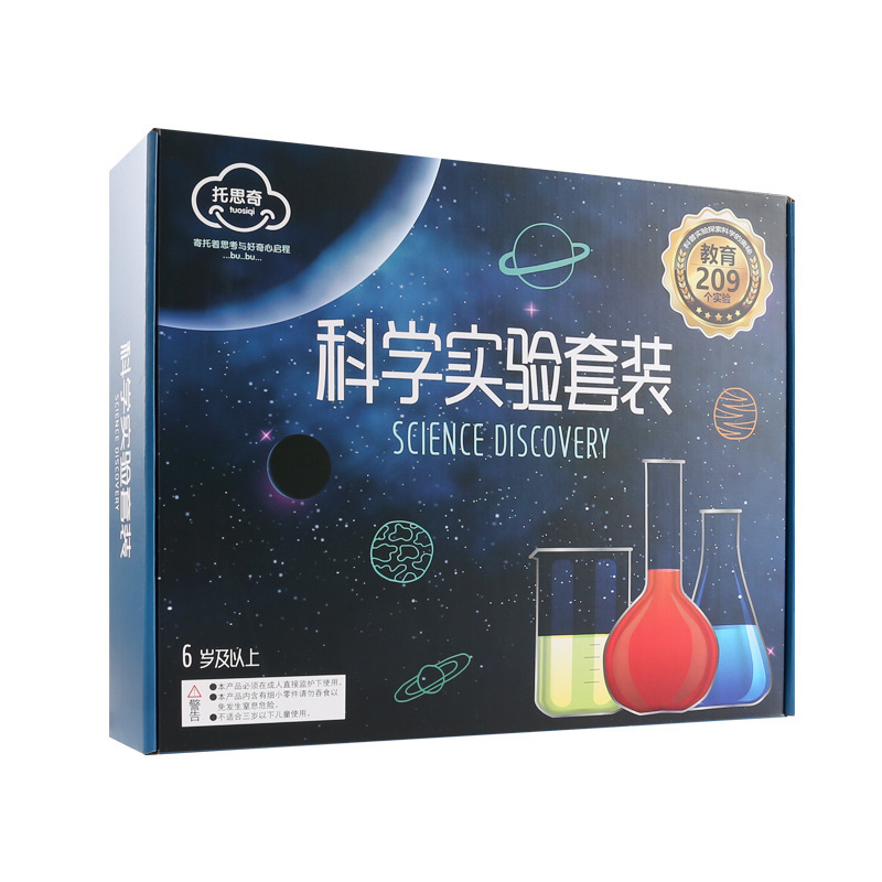 Science experiment set, childr - Science And Invention recension och pris