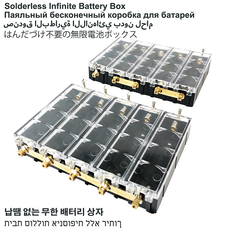 Solderless 18650 Lithium Batte - Circuit Snap Kit recension och pris