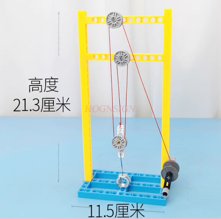 1set Pulley block physical sci - Science And Invention recension och pris