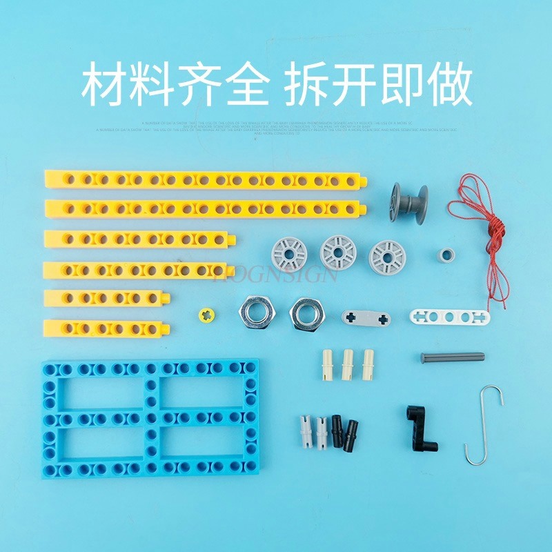1set Pulley block physical sci - Science And Invention recension och pris