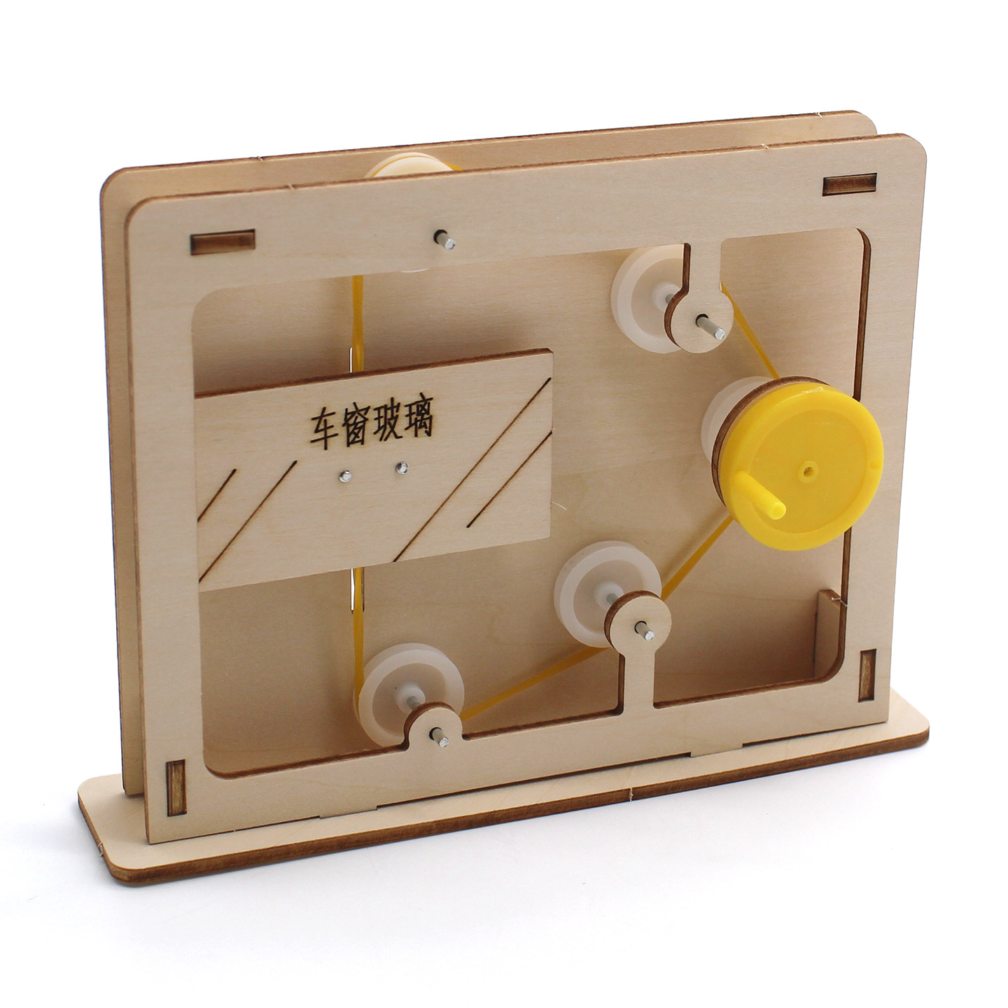 Educational Rope-and-Pulley Mo - Science Diy Model recension och pris