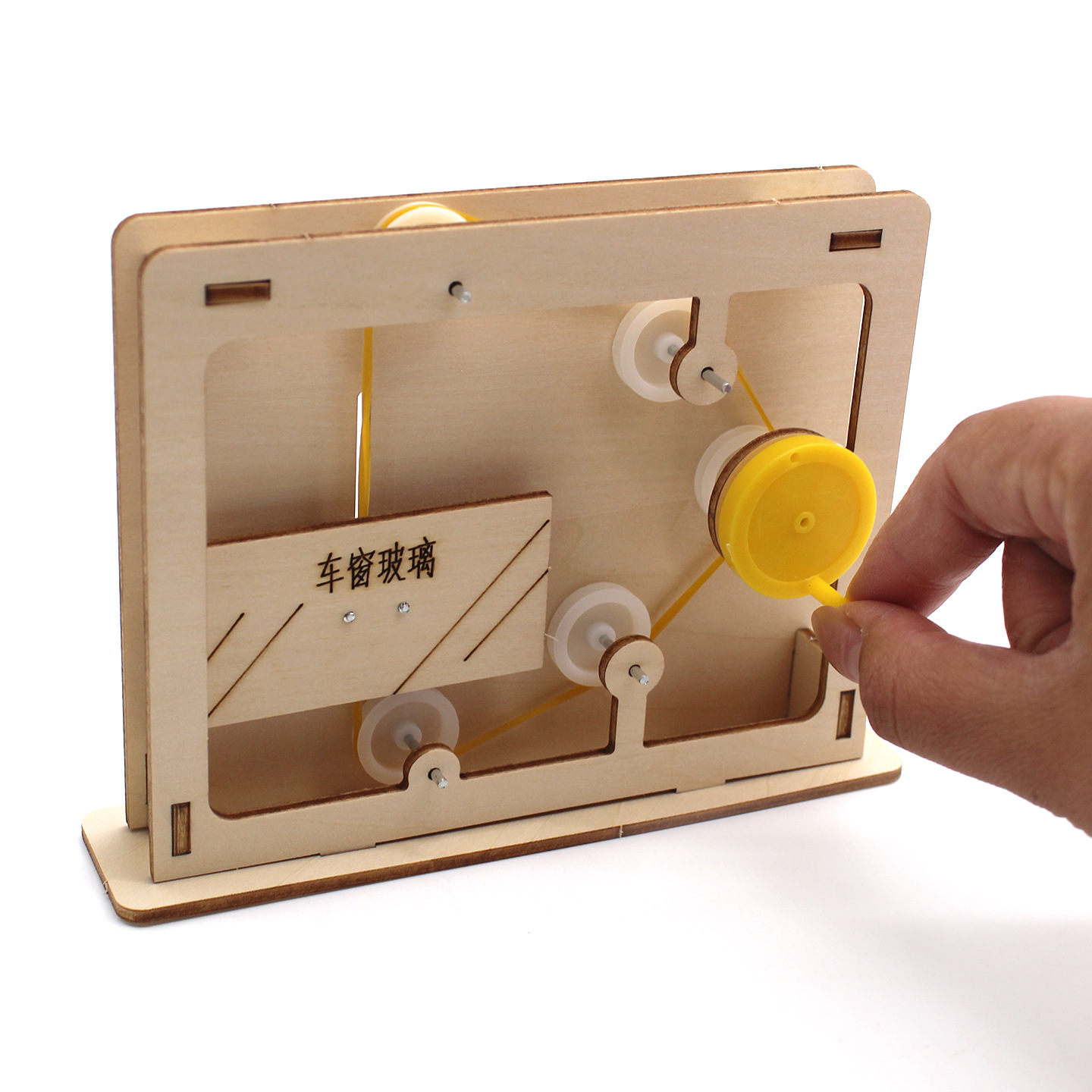 Educational Rope-and-Pulley Mo - Science Diy Model recension och pris
