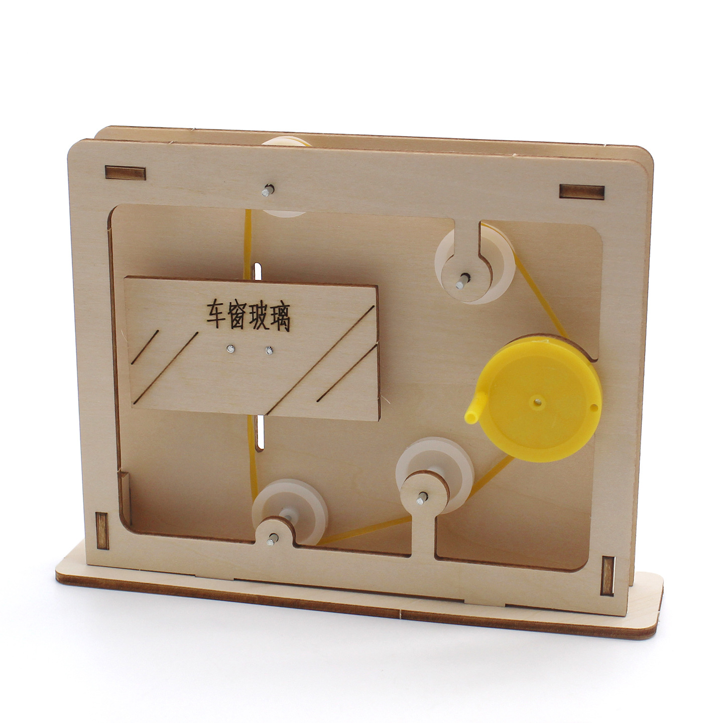 Educational Rope-and-Pulley Mo - Science Diy Model recension och pris