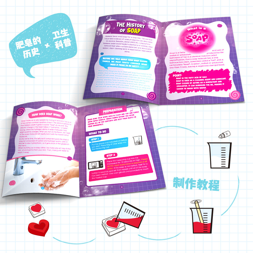 DIY Soap Making Kit STEM Scien - Science Diy Model recension och pris